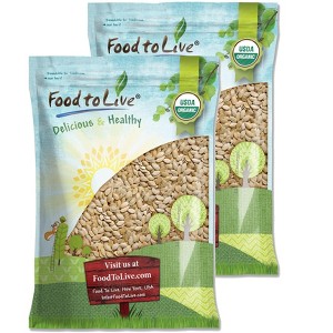 Organic Dry Roasted Pumpkin Seeds in Shell with Himalayan Salt - by Food To Live - 1 of 4