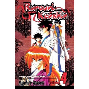 Rurouni Kenshin, Vol. 4 - by  Nobuhiro Watsuki (Paperback) - 1 of 1