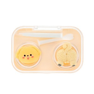 Unique Bargains Contact Lens Case Contact Lens Container Contact Lens Carrier 2.36"x1.65"x1.1" 1 Set - 1 of 4