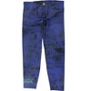 Reebok Womens MYT Allover-Print Yoga Pants, Blue, Large - 2 of 2