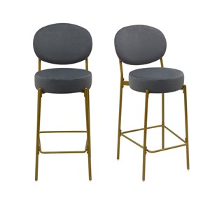 ChicFurnit Dining Chairs 2 PCS Round Bar Stools Bar Chairs Armless Velvet Barstools for Counter, Kitchen Island, Gray, 15.74"*15.35"*41.34" - 1 of 4