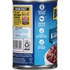 Dry Light Red Kidney Beans - 1lb - Good & Gather™ : Target
