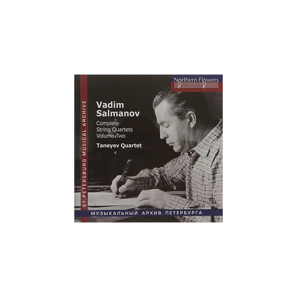 Taneyev String Quartet - Salmanov: Complete String Quartets Nos. 4-6 Vol. 2 (CD)