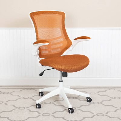 target white office chair