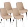 Kumasinova Set of 4 Modern Leathaire Upholstered Dining Chairs, Metal Leg Kitchen Chairs with Cushioned Seats, High Back Armless Side Chair - 2 of 4