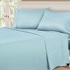 Luxury Cotton 530 Thread Count Solid Deep Pocket Bed Sheet Set by Blue Nile Mills - 2 of 4