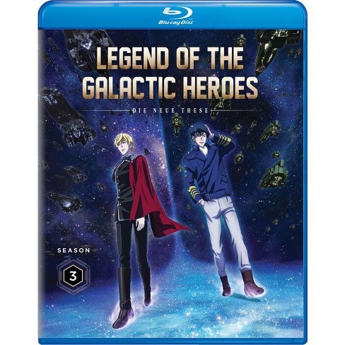 The Legend of the Legendary Heroes -- Part 1 & 2 Now Available on DVD &  Blu-ray - Clip 5 