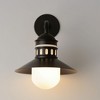 Maxim Lighting Admiralty 1 - Light Wall Light in  Black - 2 of 4