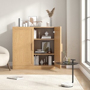 31"x31"x16" Wood Accent Cabinet in Natural Color, Storage Organizer with Adjustable Shelves for Kitchen Bedroom Entryway Living Room Dinning Room - 1 of 4