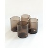 Slickblue Set of 4 Handblown Glasses, Hammered Texture Drinkware for Everyday Use or Entertaining, Color Options - 2 of 4