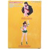 Banpresto Sailor Moon Bandai HGIF Figure | Venus - 2 of 2