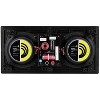 Dayton Audio® Micro-Edge™ ME525MTM All-Channel In-Wall Speaker with Dual 5-1/4-In. Woofers and Pivoting Tweeter in White - 3 of 4