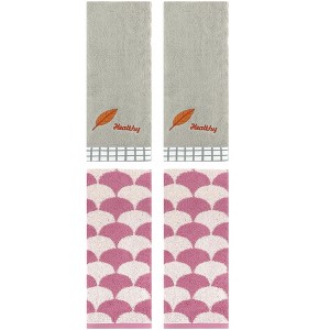 REGALWOVEN 4 Pcs Soft Comfortable Absorbent Leaves and Geometric Hand Towel 13" x 29" - 1 of 4