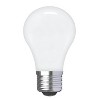 GE 2pk Soft White LED 60W Frosted Ceiling Fan A15 - 2 of 3