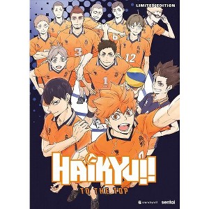 Haikyu!! Season 4 (Blu-ray) - 1 of 1