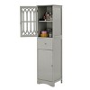 SEVOBAL Bathroom Storage Cabinet Freestanding Cabinet with Drawer and Doors Adjustable Shelf for Bathroom, Gray, 16.5"*14.2"*63.8" - 2 of 4