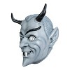 Trick or Treat Studios The Twilight Zone Mystic Seer Plastic Face Mask - Gray - 2 of 3