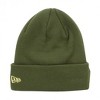 Adult Superman Salute to Service New Era Cuffed Knit Beanie - 2 of 2