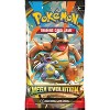 Pokemon ME1 Mega Evolution Art Set | 4 Booster Packs (One of Each Artwork) - 2 of 4