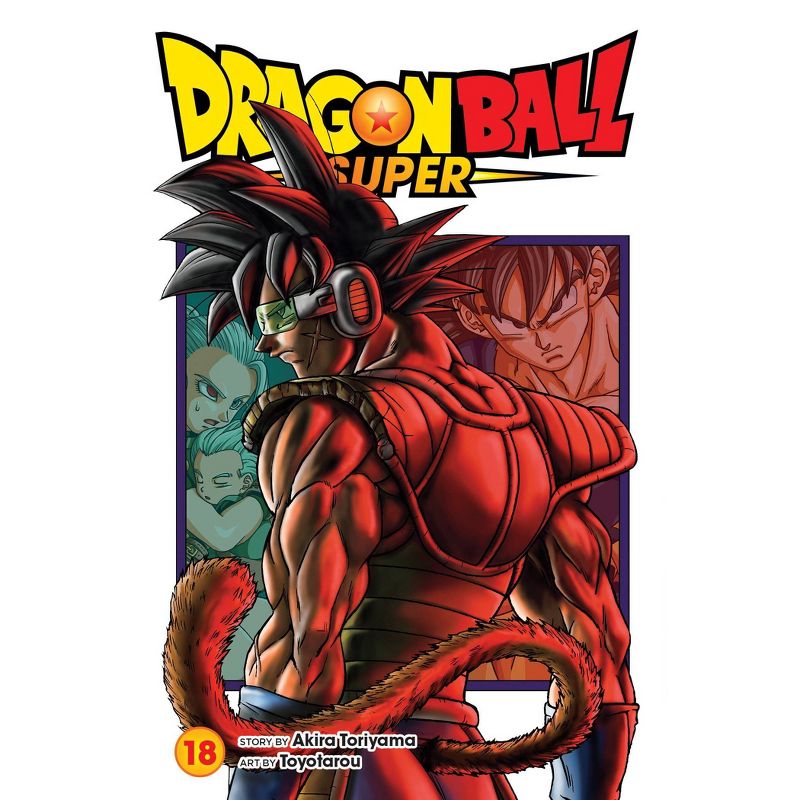 Dragon Ball Super, Vol. 18 - by Akira Toriyama, 1 of 2