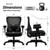 PAGED Swivel Office Chair Adjustable Height Desk Chair Ergonomic Gaming Chair with Wheels, Thick Seat Cushion for Office, Black - 4 of 4