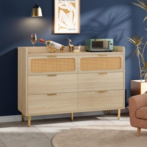 Whizmax 6 Drawer Rattan Dresser, Narrow Wicker Chest of Drawer with Railed Edge, Metal Legs, Gold Handles, Wooden Storage Dresser for Bedroom,Nursery - 1 of 4