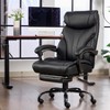 Ergonomic Office Chair, Wide PU Leather Gaming Chair with 90°-135° Reclining Backrest - 2 of 4