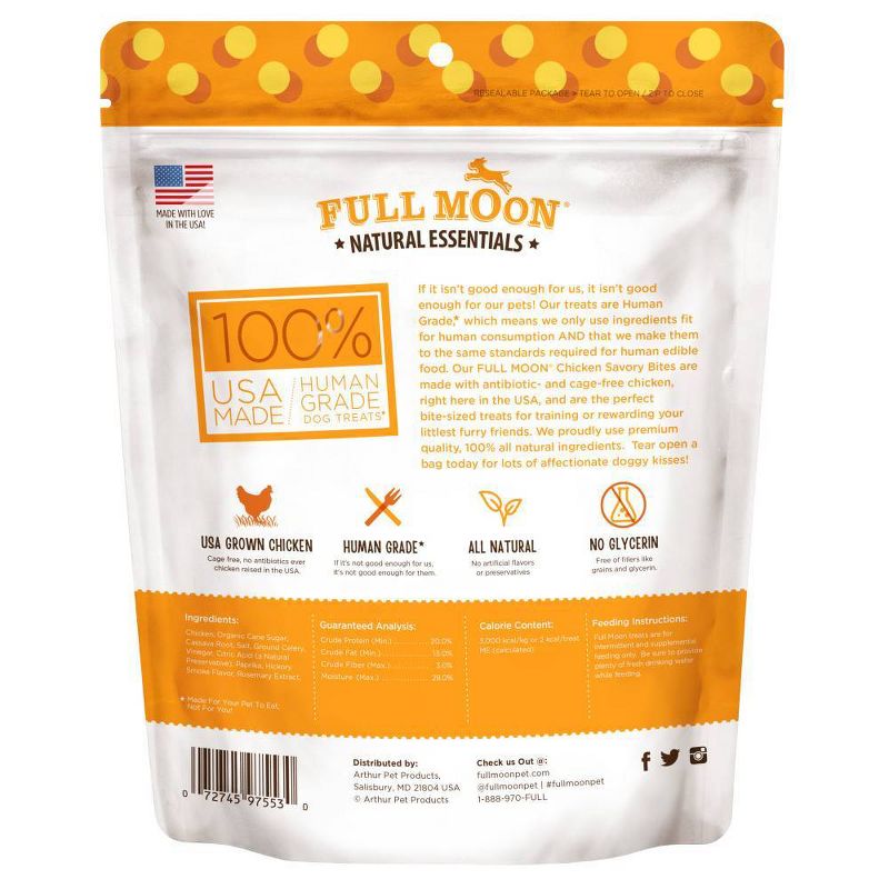 Full Moon Essentials Chicken Bites Jerky Dog Treats - 16oz, 3 of 9