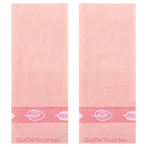 REGALWOVEN Soft Absorbent Cotton Polyester Leaves Pattern Decorative Hand Towel 13" x 29" - 1 of 4