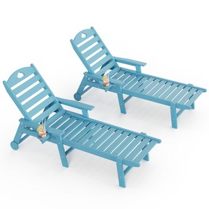 GardenJoy Oversized 2-Piece HDPE Chaise Lounge Chair with Wheels and Cup Holder - 1 of 3