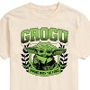 Men's - Star Wars - The Mandalorian Grogu Collegiate Short Sleeve Graphic T-Shirt - 2 of 3