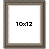 PosterPalooza | Photo Size Weathered Black Picture Frame - UV Acrylic, Foam Board Backing, Hanging Hardware - 2 of 4