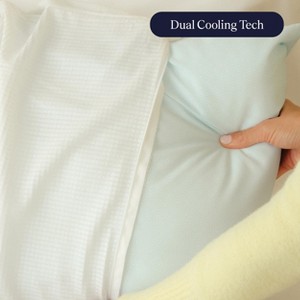 Slumber Cloud Performance Pillow Cover - Standard - 1 of 4