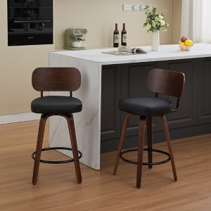 26" Counter Height 360¡ã Swivel Bar Stools Set of 2, with Faux Leather Upholstered Seat, Walnut Bentwood Legs & Back - 1 of 4