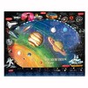 eeBoo: Solar System & Beyond Giant Puzzle - 48 Pieces - 3 of 4