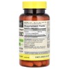Mason Natural Turmeric, Standardized Extract, 60 Veggie Caps (500 mg per Capsule) - 2 of 4