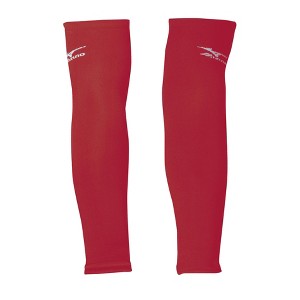 Mizuno Volleyball Arm Sleeves - 1 of 1