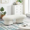 Meridian Furniture,Luka Boucle Fabric Bench - 2 of 4