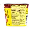 Old El Paso Fajita Ramen Noodles Cup - 2.12oz - 2 of 4