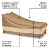 ANYWEATHER Waterproof Furniture Cover for Rain, Snow, and Debris, Brown - 4 of 4