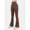 DOMETOUR Women's High Waisted Cargo Joggers Flare Leggings Womens Cargo Pants with Pockets - 3 of 4