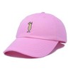 Dalix Pina Colada Embroidered Cap Cotton Baseball Cute Cool Dad Hat Womens - 4 of 4