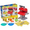 Playdough Kitchen Creations Stovetop Cookout Playset Barbecue Play Food Toy & Burger Noodle Pizza for Kids Gift,3 Years and Up with Multi Colors A