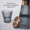 Rosendahl Grand Cru Nouveau 12.2 oz Smoke Tumbler, 2-Piece - 2 of 4