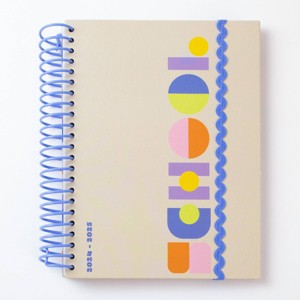 Planner - Bullseye's Playground™ - 1 of 3