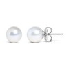 Haus of Brilliance 14K Gold Cultured Freshwater Pearl Solitaire Stud Earrings - 2 of 4