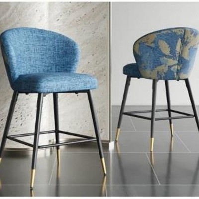 Counter Height Bar Stools Set Of 2, Kitchen Chairs With Metal Footrest and Frame,Jacquard Upholstered Dining Bar Seat Height Chairs -Cuddlewood