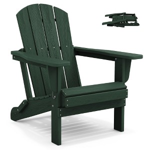 Hyleory HDPE Folding Adirondack Chair  – Weather-Resistant Outdoor Lounge Chair - 1 of 4