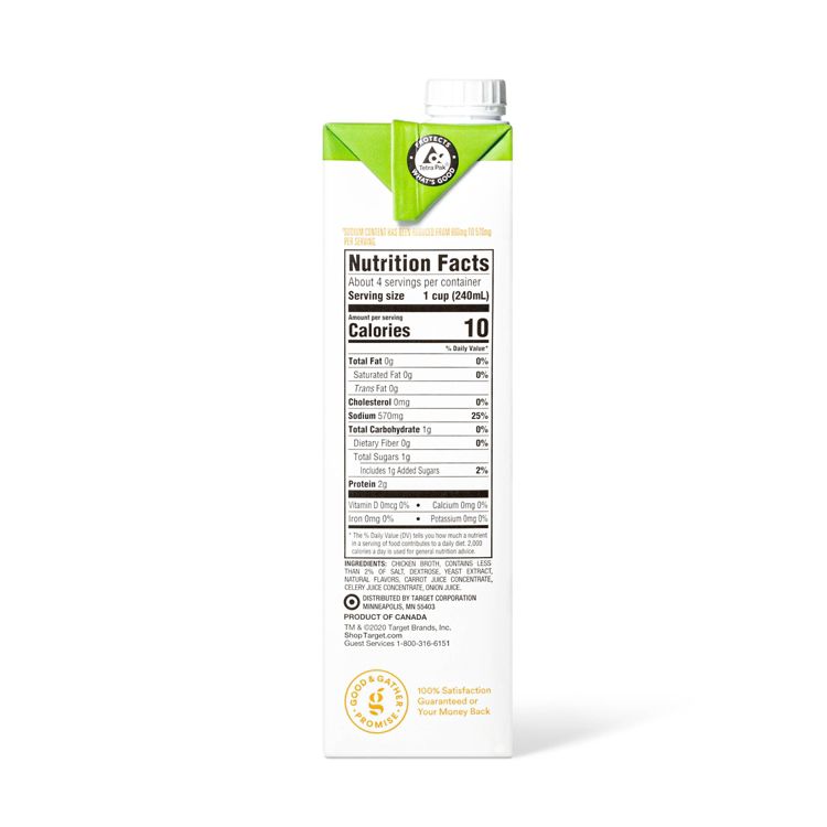 Reduced Sodium Chicken Broth - 32oz - Good &#38; Gather&#8482;, 2 of 3