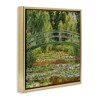 Stupell Industries Water Lily Pond Monet Classic Painting, 25" x 25" - 3 of 4